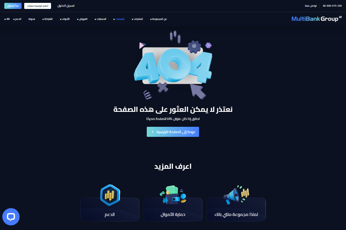 MultiBank website homepage